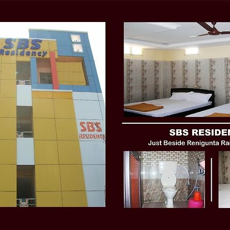Sbs Residency Tirupati Hotel Renigunta Exterior photo